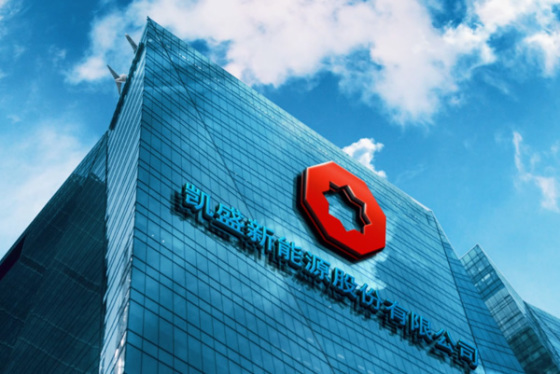 尊龙凯时官网简介