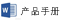 RFIDļ,hxx,錚Yd